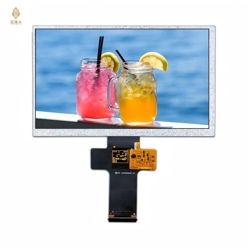 Sgrin Lliw LCD 7-modfedd