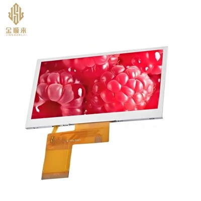 7 Arddangosfa Lliw TFT LCD